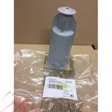 Держатель для насадок  00627933 устанавливается на кухонный комбайн BOSCH MCM62020/ BOSCH MCM64051/ BOSCH MCM64060/ BOSCH MCM64080/ BOSCH MCM64085/ BOSCH MCM68840/ BOSCH MCM68861/ BOSCH MCM68885/ BOSCH MC81..