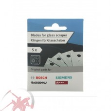 Сменные лезвия для скребка (5шт) 17000335=027768 Bosch Siemens Gaggenau Neff