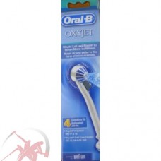 насадка oral b ирригатора ED17-4 3719734/ 3719733/ 3719732