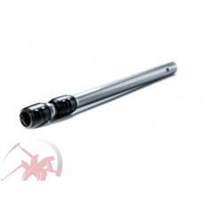 Труба телескопическая 432200424625 для пылесоса Philips CP9273/01