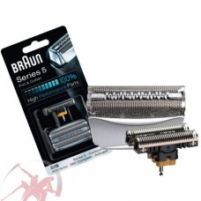 Сетка и режущий блок для бритв Braun 51S (Series 5) "8000 Series" (Activator, ContourPro, 360° Complete) 81626279/ 81387975