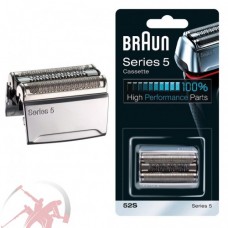 Сетка для бритвы Braun 52S Series 5, серебристая 81626276/ 81384830/ 81631166
