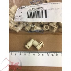 Переходник, соединение 5313218931 к кофемашине Delonghi