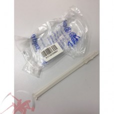 Трубка для кофемашины 5313232961 Делонги Delonghi
