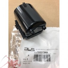 Диспенсер, сопло подачи кофе 5332173800 для Delonghi ESAM..