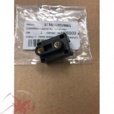 Ползунок, каретка, кронштейн 5513214661 привода кофемашины DeLonghi для ETAM и ECAM