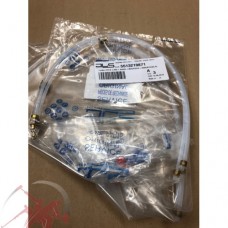 Трубка 5513219871 для кофемашин Delonghi ECAM
