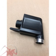Носик подачи воды 5513220091 для кофемашины Delonghi