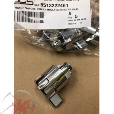 Ручка 5513222461 для кофемашин Delonghi ESAM04.110