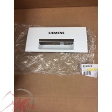 Крышка дозатора 652379 порошка для стиральной машины SIEMENS
