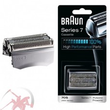 Сетка для бритвы Braun 70S, Series 7 81387979 (81253279) серебристая