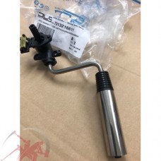 Кран подачи воды и пара 7313216611 DeLonghi ESAM04.110