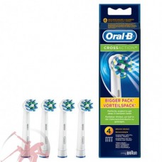 насадка oral b CrossAction EB50-4, 80270349 (4 шт)