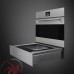 Вакууматор CPV315X