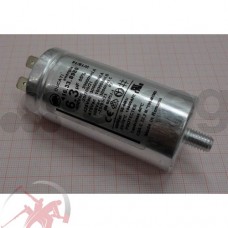 Конденсатор 811770436 для конвекционных печей ALFA SMEG