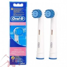 насадка oral b Sensitive EBS17-2, 81317999 (2 шт)