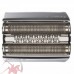 Сетка для бритвы Braun 52S Series 5, серебристая 81626276/ 81384830/ 81631166