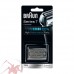 Сетка для бритвы Braun 70B, Series 7 (Pulsonic, Prosonic) 81444473 (81262192)