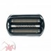 Сетка для бритвы Braun 32S серебристая (Series 3 NEW) 81483732