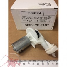Помпа 81626034 для ирригатора BRAUN