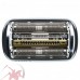 Сетка для бритвы Braun 92S/ Series  9 81626430