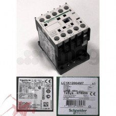 Контактор для конвекционных печей ALFA SMEG 816850374