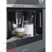 Кофемашина CMS4101S