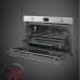 Электрический духовой шкаф SFP9395X1