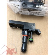 Соеденитель капучинатора 5513214821 для Delonghi ESAM
