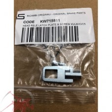 Фиксатор KW715811 к комбайну Kenwood