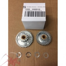 Шестерни KW 650130 к комбайну KENWOOD