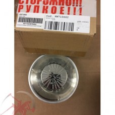 Терка KW710662 для кухонного комбайна KENWOOD.